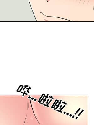 泌尿科俏護士 39-40話_39_064