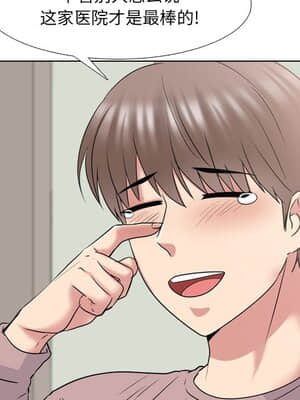 泌尿科俏護士 39-40話_39_082