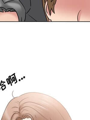 泌尿科俏護士 39-40話_40_003