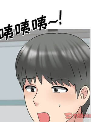 泌尿科俏護士 39-40話_40_020