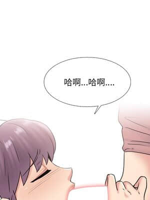 泌尿科俏護士 39-40話_40_037
