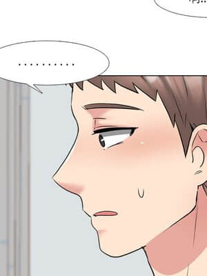泌尿科俏護士 39-40話_40_051