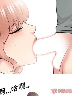 泌尿科俏護士 39-40話_40_056