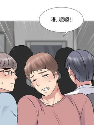 泌尿科俏護士 39-40話_40_061