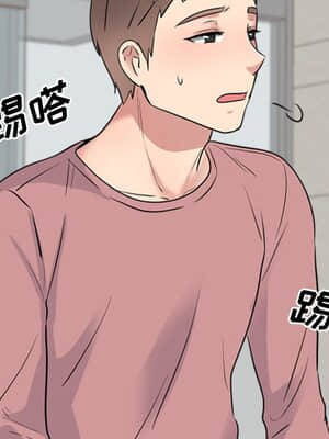 泌尿科俏護士 39-40話_40_071