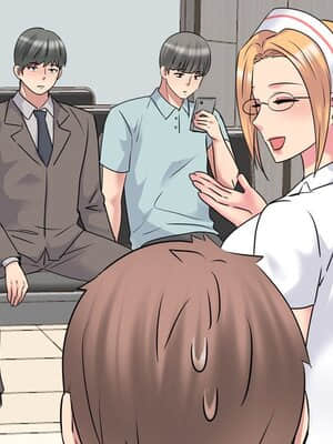 泌尿科俏護士 39-40話_40_077