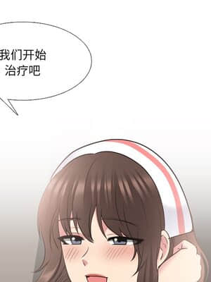泌尿科俏護士 39-40話_40_101