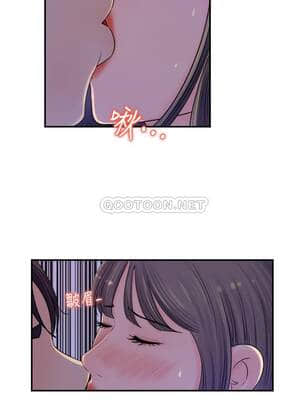 女神收藏清單 17-18話_17_002