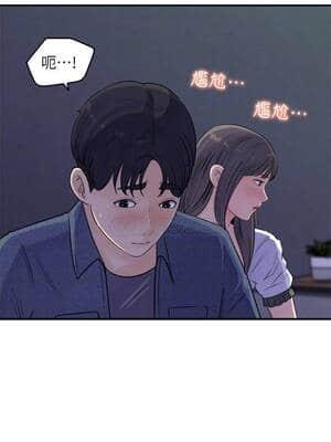 女神收藏清單 17-18話_17_005
