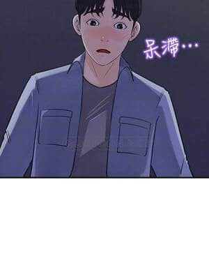 女神收藏清單 17-18話_17_007
