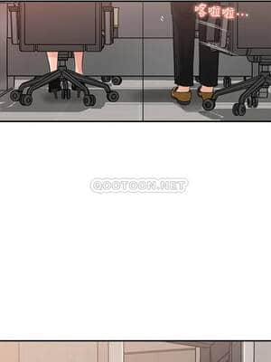 女神收藏清單 17-18話_17_012