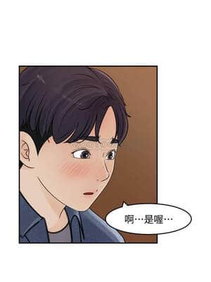 女神收藏清單 17-18話_17_019