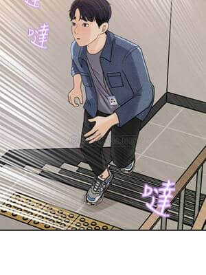 女神收藏清單 17-18話_17_021