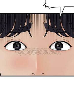 女神收藏清單 17-18話_17_023