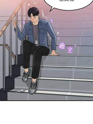 女神收藏清單 17-18話_17_025