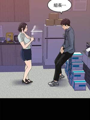女神收藏清單 17-18話_18_002