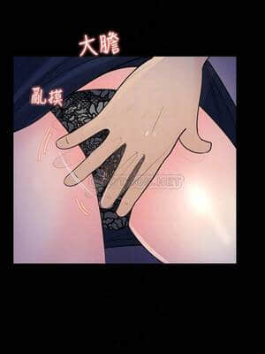 女神收藏清單 17-18話_18_012