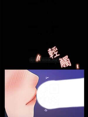 女神收藏清單 17-18話_18_014