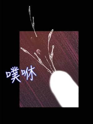 女神收藏清單 17-18話_18_029