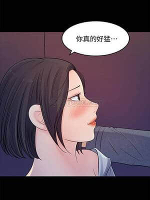 女神收藏清單 17-18話_18_030