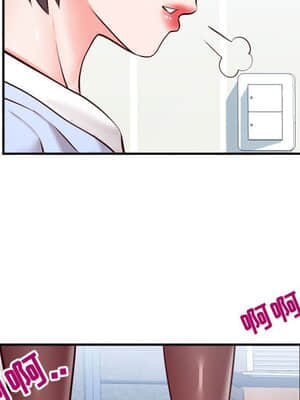 偶然同住 10-11話_10_064