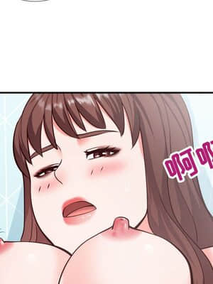 偶然同住 10-11話_10_096