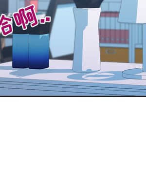 偶然同住 10-11話_10_118