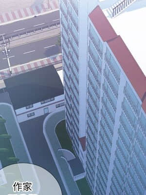 偶然同住 10-11話_11_005