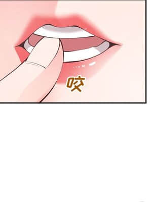 偶然同住 10-11話_11_010