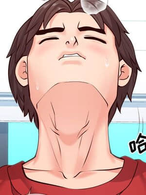 偶然同住 10-11話_11_100