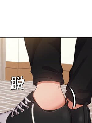 奇奇怪怪的女友 13-14話_13_069