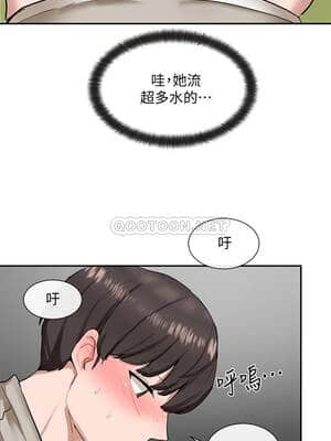 社團學姊 17-20話_18_039