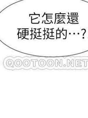 社團學姊 17-20話_19_002