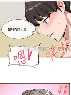 社團學姊 17-20話_19_020