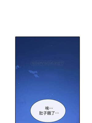 社團學姊 17-20話_19_037