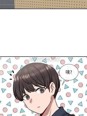 社團學姊 17-20話_20_004