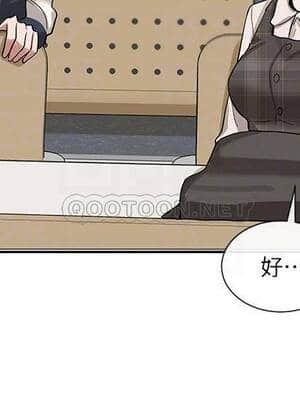 社團學姊 17-20話_20_006