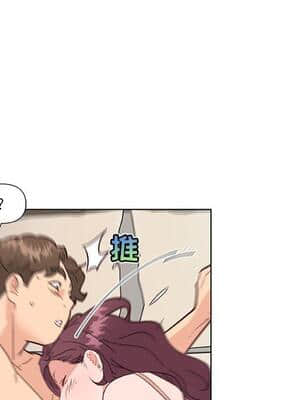 神似初戀的她 33-34話_33_114