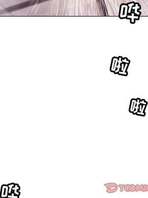 神似初戀的她 33-34話_34_014
