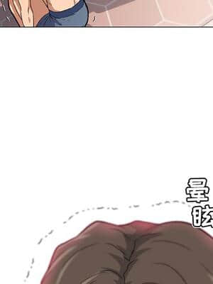 神似初戀的她 33-34話_34_019