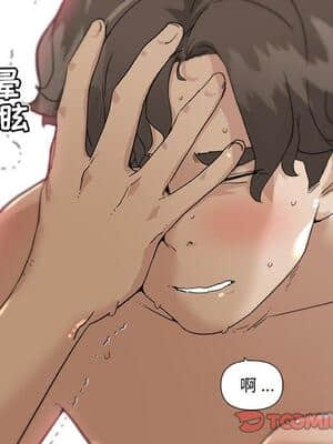 神似初戀的她 33-34話_34_020