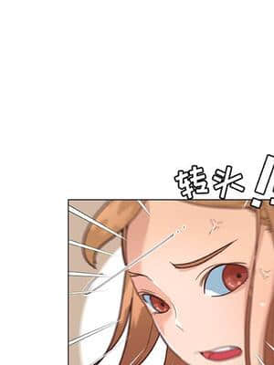 神似初戀的她 33-34話_34_053