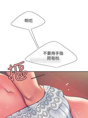 幸福外送員 41-42話_42_012