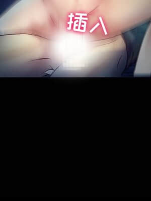 愛情撲朔迷離 1-3話_03_055