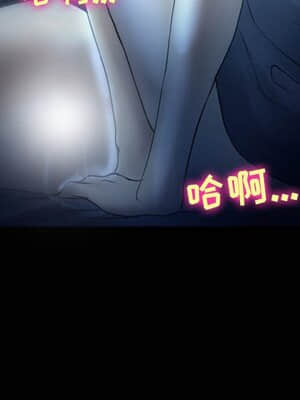 愛情撲朔迷離 1-3話_03_064