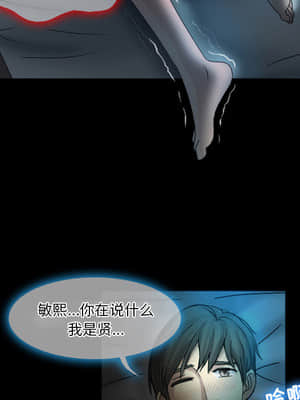 愛情撲朔迷離 1-3話_01_021