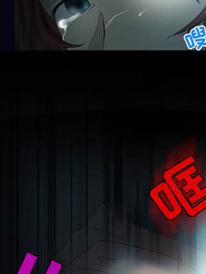 愛情撲朔迷離 1-3話_01_031