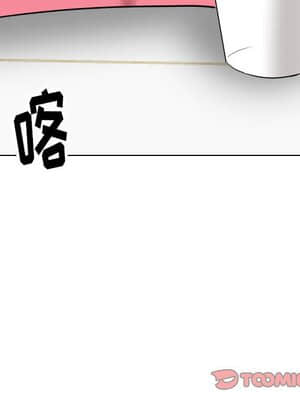 不單純友情 34-35話_34_124
