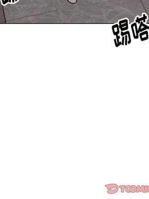 不單純友情 34-35話_34_160