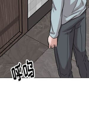 不單純友情 34-35話_34_180